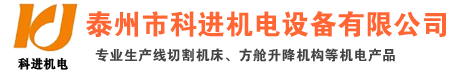 ̩пM(jn)C(j)O(sh)޹˾-(xin)и